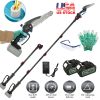 2-in-1 8 in Cordless Electric Pole Saw and Mini Chainsaw – Adjustable Length with 4 Extension Poles and 2 × 21V 3.0Ah Batteries