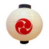 12" Japanese-Style Paper Lantern – White “B” Design