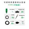Bluetooth Automatic Sprinkler Water Timer for Garden & Yard