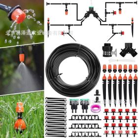 Adjustable Automatic Drip Irrigation Kit for Garden & Greenhouse