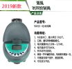 Automatic Garden Water Timer & Irrigation System Controller Kit