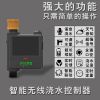 Bluetooth Automatic Sprinkler Water Timer for Garden & Yard