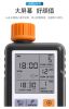 Multi‑Functional Large‑Screen Watering Timer for Outdoor Garden Sprinklers