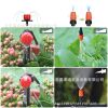 Adjustable Automatic Drip Irrigation Kit for Garden & Greenhouse