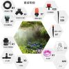 Adjustable Automatic Drip Irrigation Kit for Garden & Greenhouse