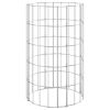 Circular Gabion Raised Beds, Set of 3 – Galvanized Steel Ø11.8" x 19.7"