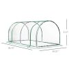 Portable Tunnel Greenhouse with 4 Zippered Doors & PVC Cover – 7 x 3 x 2.5 ft