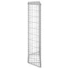 Gabion Raised Bed – Silver Galvanized Steel – 31.5" x 7.9" x 39.4"