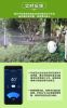Garden Smart Wi‑Fi Water Valve Sprinkler System with Mobile Control