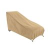 Waterproof Dust Cover for Lounge Chair