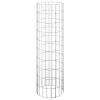 Gabion Raised Bed – Silver Galvanized Steel – Medium